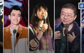 专访笑果文化 | 如何从0到1将脱口秀“做爆”？