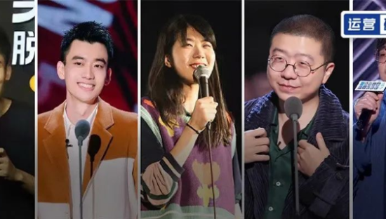专访笑果文化 | 如何从0到1将脱口秀“做爆”？
