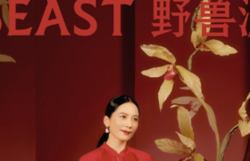 野兽派发布中国新香 俞飞鸿优雅演绎东方美人
