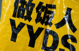 一周案例 | 美团优选造梗、B站花式催更......