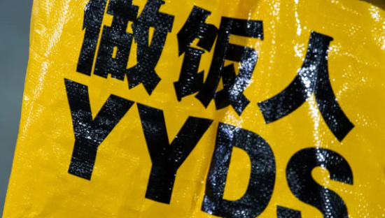 一周案例 | 美团优选造梗、B站花式催更......