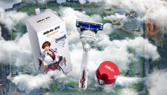 吉列×王者荣耀：开启年轻人的元宇宙