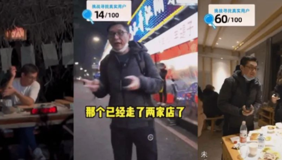 文案鬼才江小白，最近为何迷上了总裁直播？