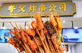 一年狂卖1亿串！炸串路边摊如何逆袭“百亿营收、万店规模”！