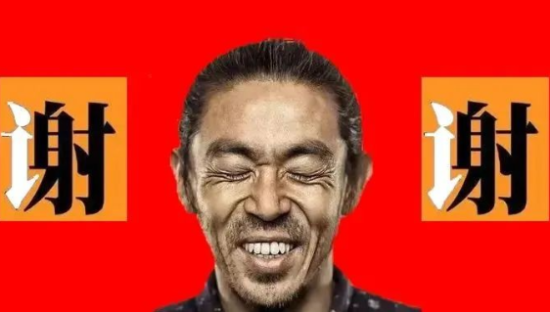 感恩节文案精选来了！