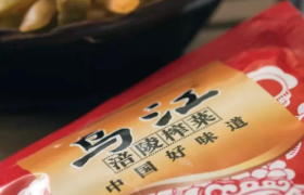 “天价”涪陵榨菜才是新消费品牌该学习的「标王」