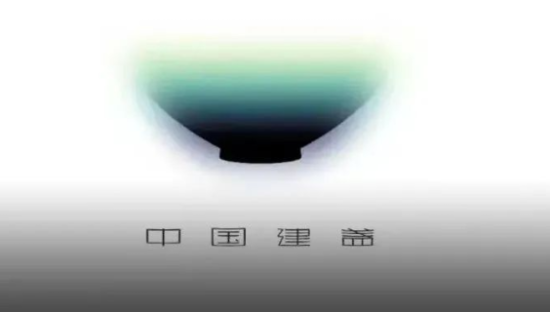 中国建盏LOGO征集，太惊艳了洗洗眼，这10万超值​！