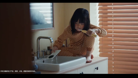 荣耀感恩节短片，被熊孩子暖到了