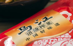 1521元一盒的“天价榨菜”，才配得上新消费？