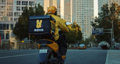 新logo出现，美团外卖给你比了个耶