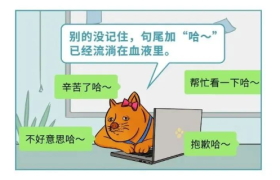 本以为从乙方跳甲方后，就没那么卑微了，结果？？？