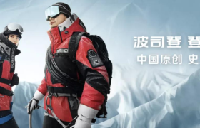 波司登VS加拿大鹅，高价羽绒服能否抵御“寒冬”？