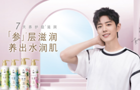 肖战成为六神品牌代言人