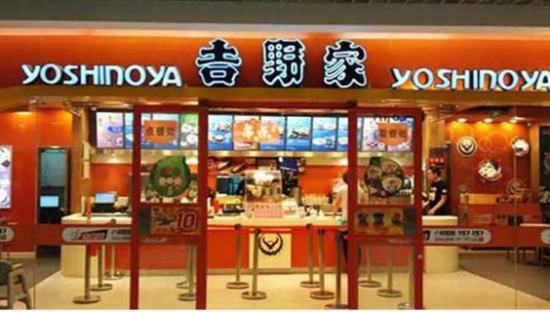 使用发臭肉沫，吉野家：跟我没关系！