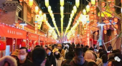 2022年1月活动策划热点，快收藏