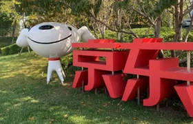 零售业数字化转型的「最优解」，这家云厂商找到了