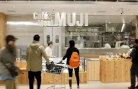 生鲜救不了无印良品