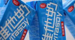 80岁的罗友礼难救维他奶