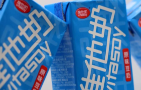 80岁的罗友礼难救维他奶