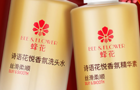 网友为蜂花设计的包装，绝了！