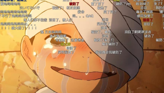 一周案例 | B站公布年度弹幕、苹果圣诞短片温情上映......