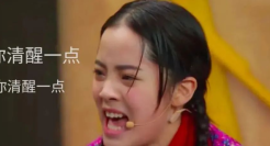 看完“拉菲草”“图书馆30秒”来一些人间清醒文案！