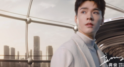 龚俊成为荣耀新系列全球代言人