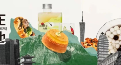 品牌「在地化」怎么玩？喜茶与14座城市给出新“灵感”