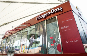 为啥大家不去哈根达斯了？