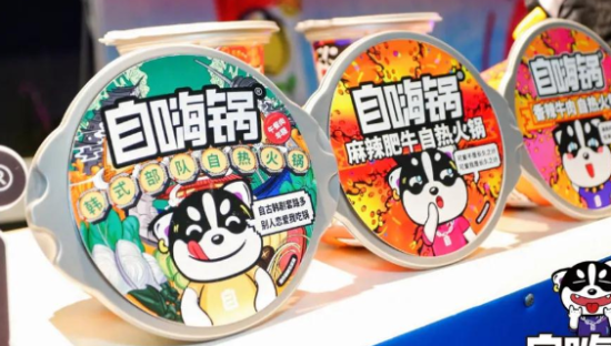 自热速食第一品牌「自嗨锅」，是怎么嗨起来的？