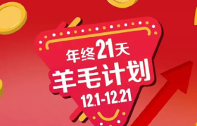 没想到，麦当劳因“5元汉堡”翻车了！