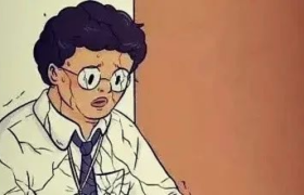 以前甲方骂我时VS现在甲方骂我时