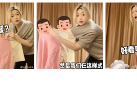 设计师也没想到有人买的设计，太特么离谱！