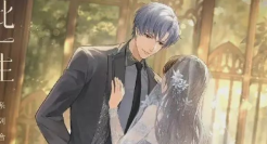 恋与制作人，也出婚纱了？