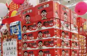 猝不及防！旺旺也要涨价了，网友：要去囤旺仔牛奶了