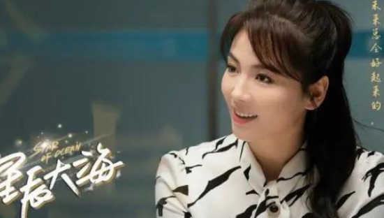 观《星辰大海》，土味文案人人爱？