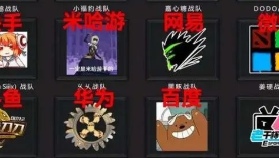 腾讯、阿里、百度、字节......大厂集体打群架？