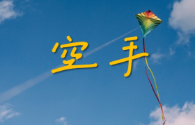 公益营销的策略与方法