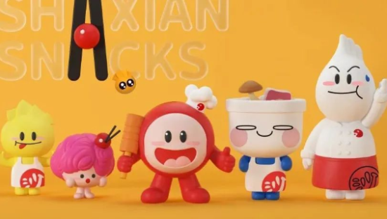 沙县小吃出新IP了？很丑也很萌