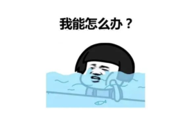 甲方：现场要热闹，但不要聚集！我懵了