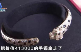 豪掷40万却被骂穷酸？卡地亚的公关咋想的？