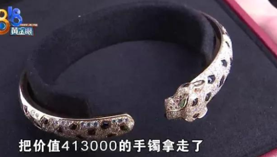 豪掷40万却被骂穷酸？卡地亚的公关咋想的？