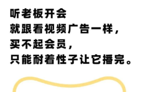 笑果工厂的“段子日历”太好笑了！