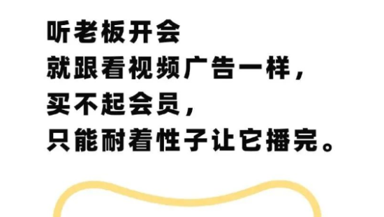 笑果工厂的“段子日历”太好笑了！
