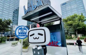 B站入局直播电商，流量的终点就是带货？