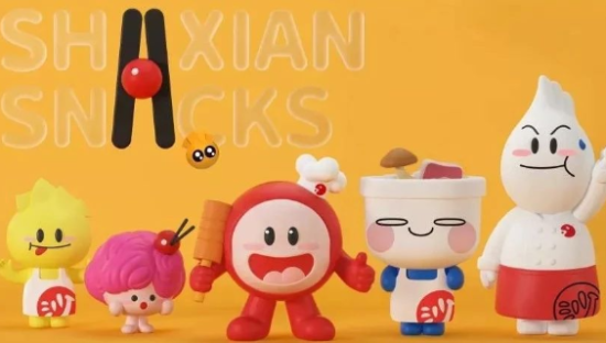 沙县小吃出IP，真的要吃不起了！