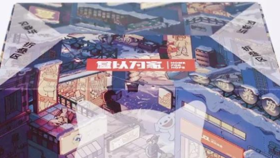 京东物流快递盒，比麦当劳猫窝“香”？