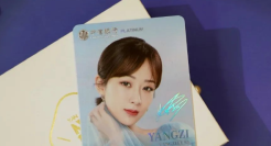 真人代言不靠谱？可它把明星营销玩明白了