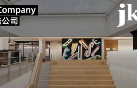 专访全球顶尖设计公司英国 JKR：当品牌做自己，这模样超酷！