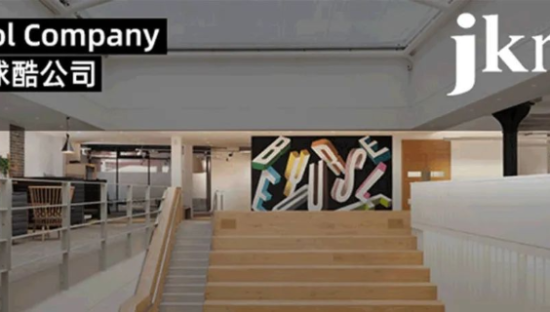 专访全球顶尖设计公司英国 JKR：当品牌做自己，这模样超酷！